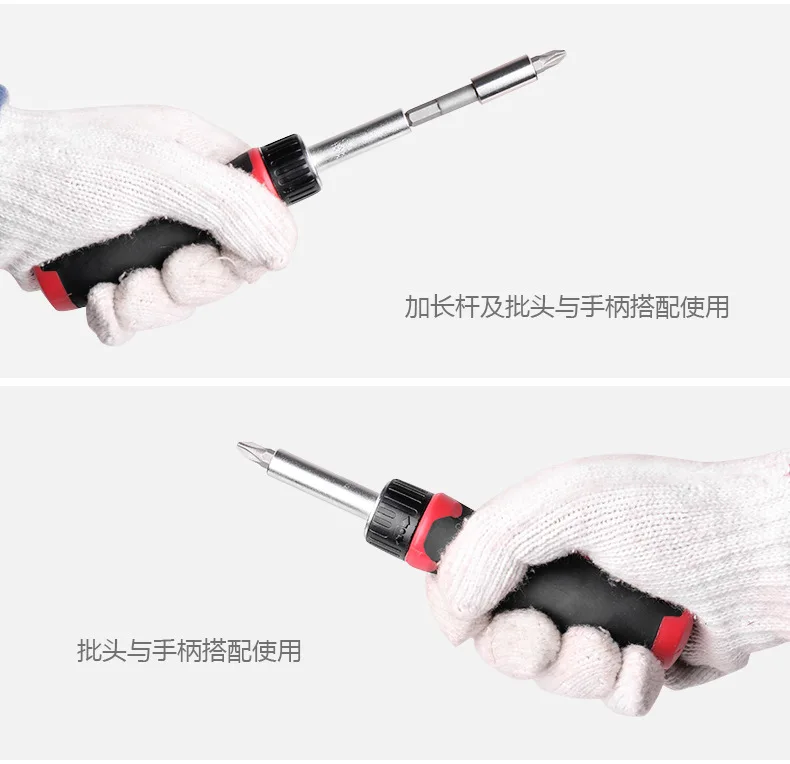 Набор отверток со звездообразным шестигранником с защитой от взлома 100 шт. |