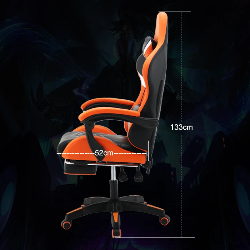 Профессиональное компьютерное кресло и офисное Игровой стул WCG с утолщенным