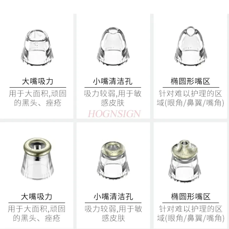 

pore cleaner Blackhead instrument electric to blackhead artifact beauty instrument pore cleaner face to acne