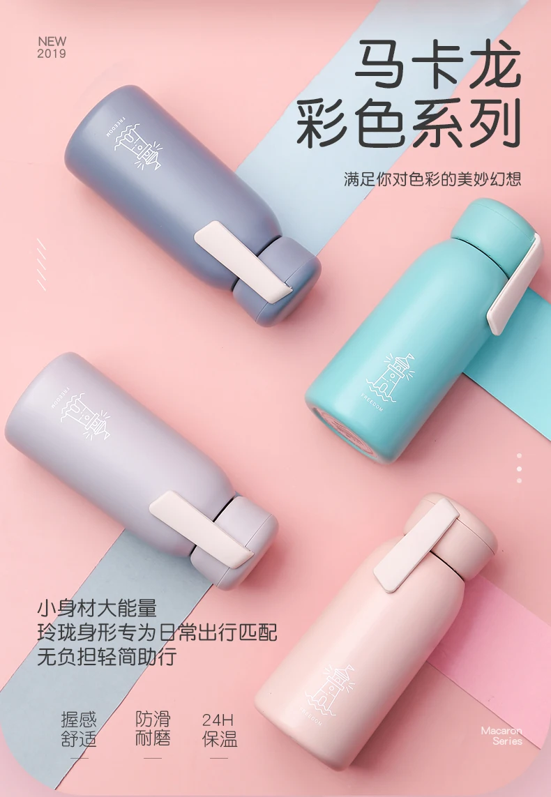 Мини-термос Детская кружка бутылка из нержавеющей стали Вакуумная фляжка с