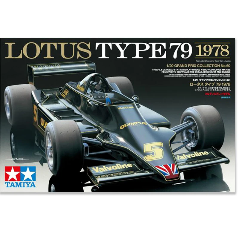

1/20 Tamiya Plastic Assembly Car Model F1 Formula Racing Lotus Type79 1978 DIY Assembly Kit #20060