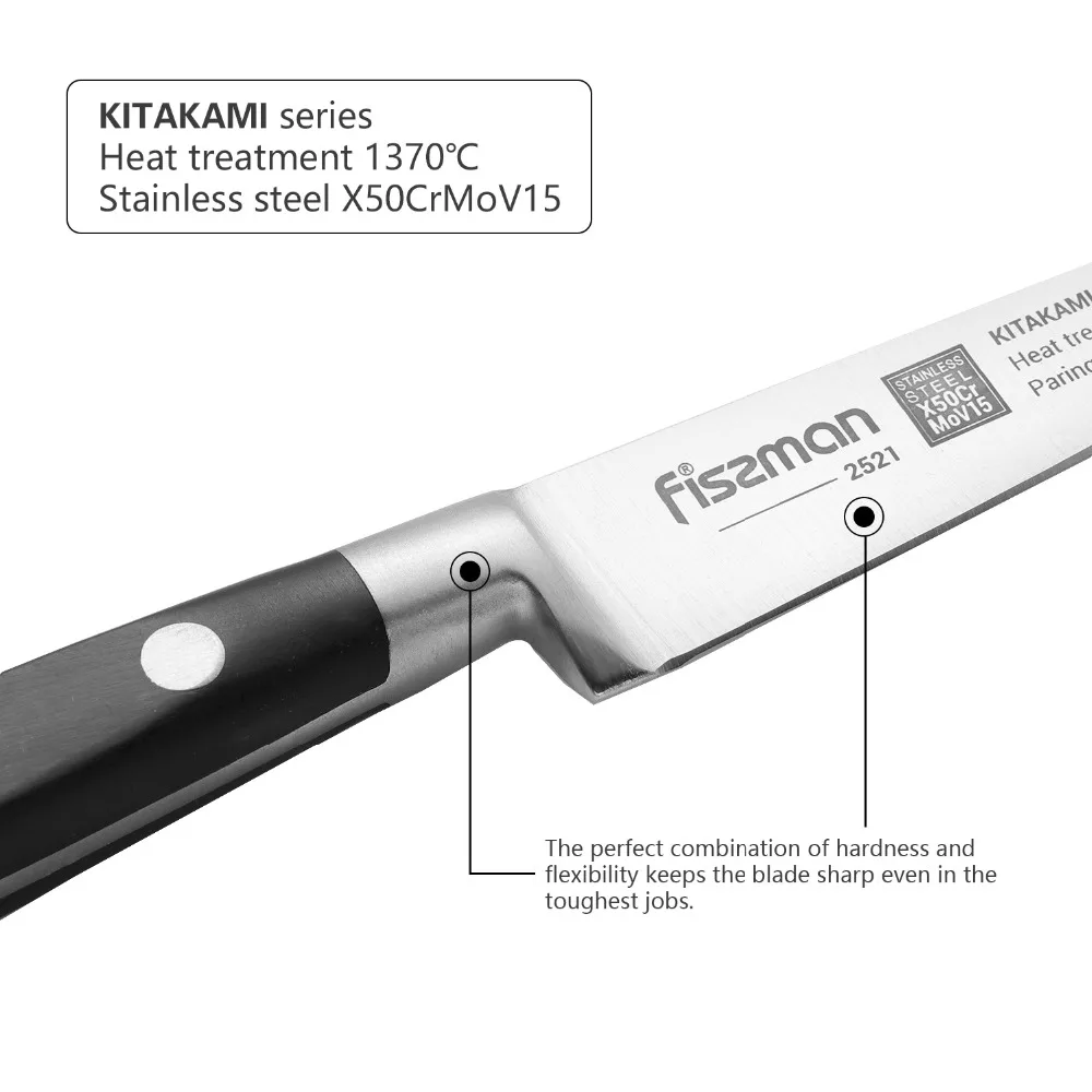FISSMAN 3 7 дюйма нож для очистки овощей серии KITAKAMI немецкие стальные кухонные