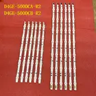 Светодиодная панель (12) для Samsung UE50h5000AW, 2014svs50 _ 3228 _ R05 L07, UN50J5500, UN50H6350, HG50NE690, UE50J5600, UE50H6200, UE50H5000, UE50J6200