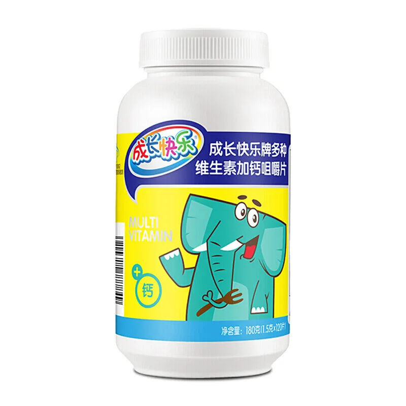 

Yangshengtang Growth Happy Brand Multi-vitamin Calcium Chewable Tablets 60 Pairs 180 Contact The Merchant Hainan Cfda