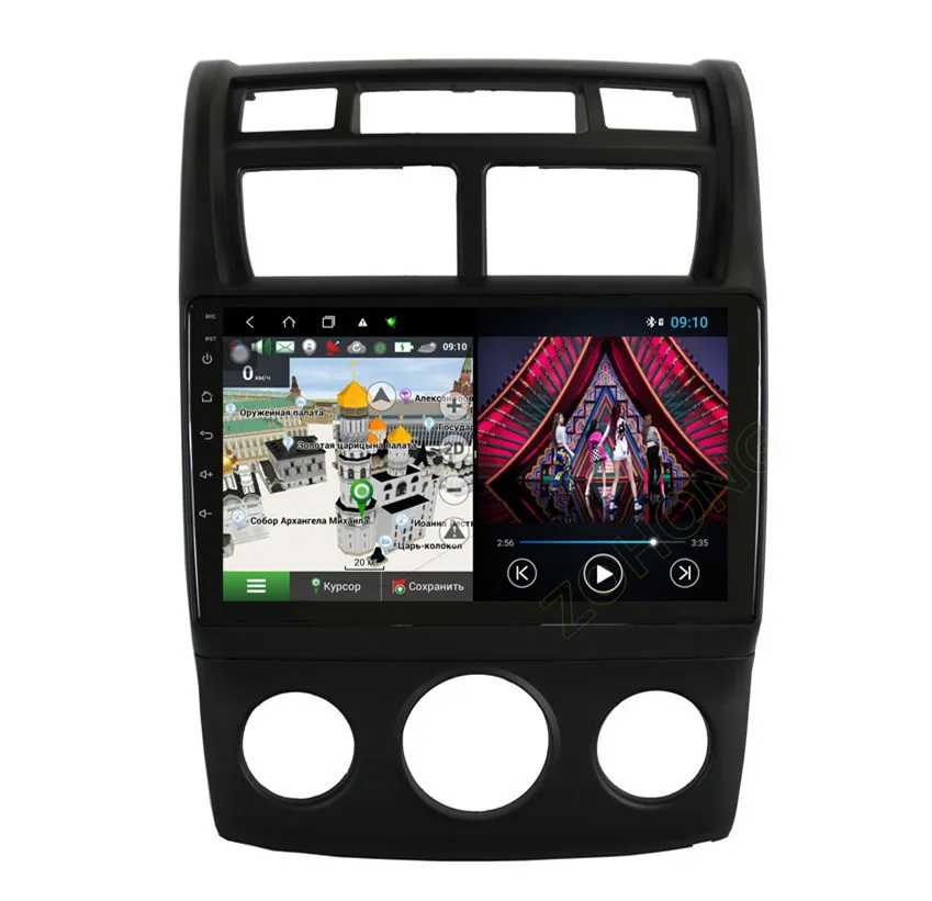 Головное устройство 4G DSP Android 10 автомобильное радио мультимедийный видеоплеер