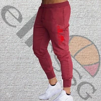 2021 mens brand jogging casual pants fitness mens sportswear bottoming tight sports pants trousers gym jogging sports pants