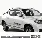 Виниловые наклейки на дверь пикапа Datong Maxus T60, специальный кузов грузовика