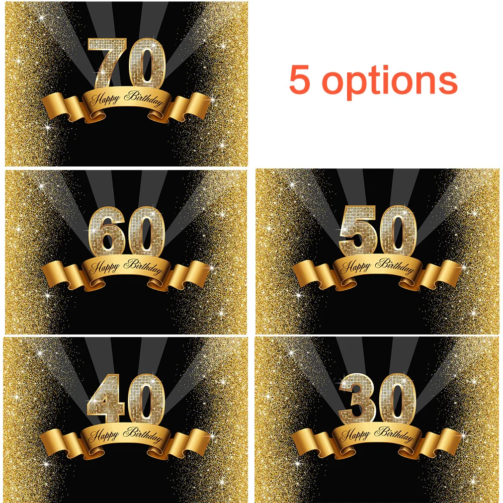 Фон для фотосъемки на праздник 70th день рождения 30th 40th 50th 60th День Рождения Лента