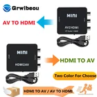 Преобразователь HDMI в RCA, конвертер из AV в HDMI, композитный CVBS в HD AV в HDMI, аудио преобразователь