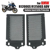 for bmw r1200gs r1250gs lc adv r 1200 1250 gs 2013 2020 all new motorcycle radiator guard metal protection grille grill cover