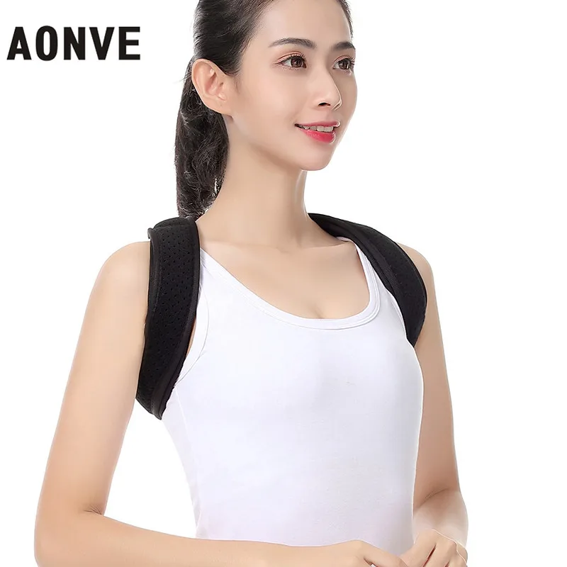Пояс для коррекции фигуры Aonve пояс мужчин и женщин корректирующий ремень