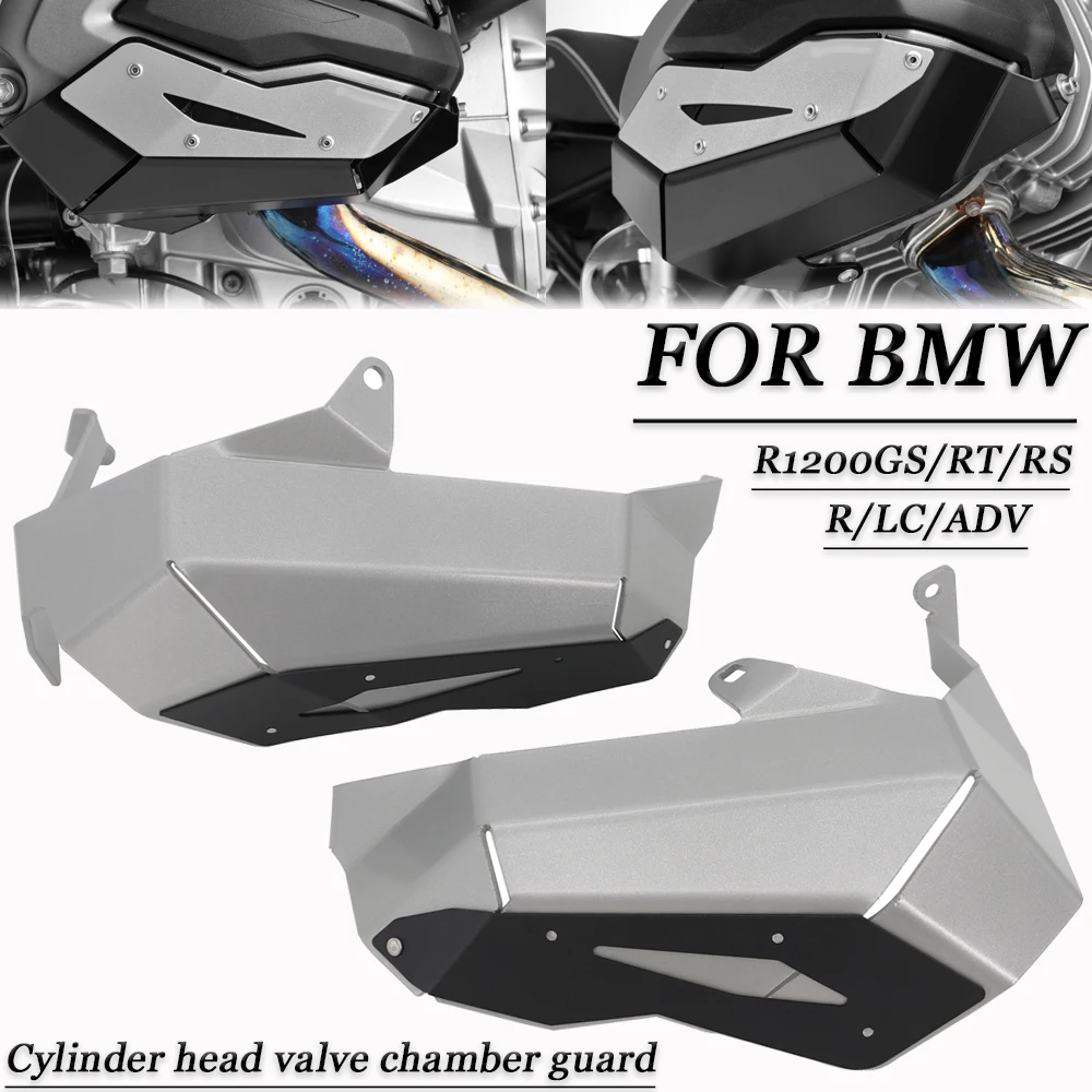

Для BMW R 1200 GS R 1200 GS ADV LC R1200GS R1200R R1200RS R1200RT головка цилиндра двигателя мотоцикла крышка клапана защита
