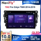 Android 10 автомобильный радиоприемник QLED 1280*720 для Zotye T600 2014-2018 2019 6 + 128 ГБ мультимедийный плеер GPS BT 5 Octa Core Carplay