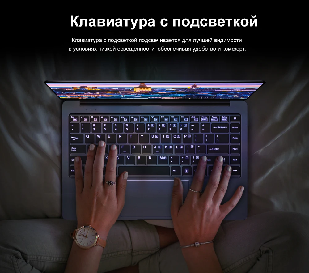 CHUWI LapBook Pro 14 дюймов ноутбук с узким краем экрана FHD для ноутбуков Windows10 Четырехъядерный процессор Intel Gemini-Lake N4100 8 ГБ RAM 256 ГБ ROM Notebook