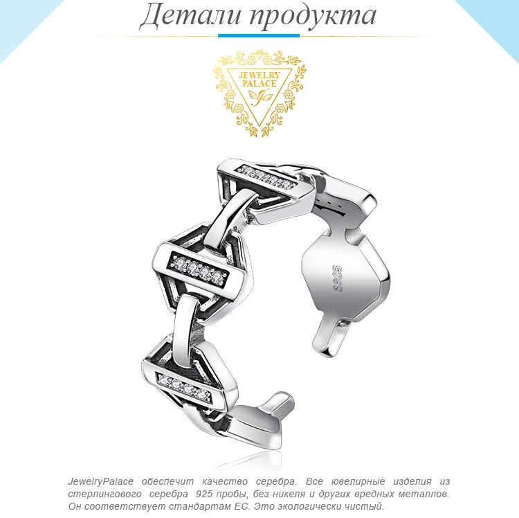 JewelryPalace Бесконечность Навсегда Любовь Цирконий Годовщина Обещание Кольцо Pure Стерлингового Серебра 925 Ювелирные Изделия Для Женщин Подарок