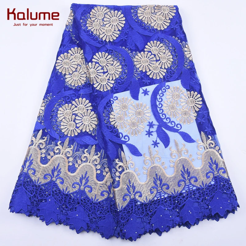 Kalume высокое качество Африканское молочного цвета Шелковое кружево ткань камни