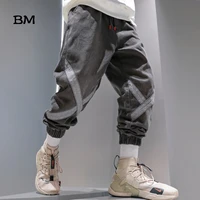 hip hop harem jeans streetwear denim trousers kpop korean style clothes oversized pants men fashions blue jeans harajuku joggers