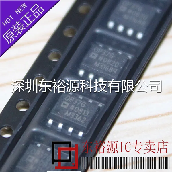 

5 шт./лот OP37GS OP37GSZ OP37 SOP