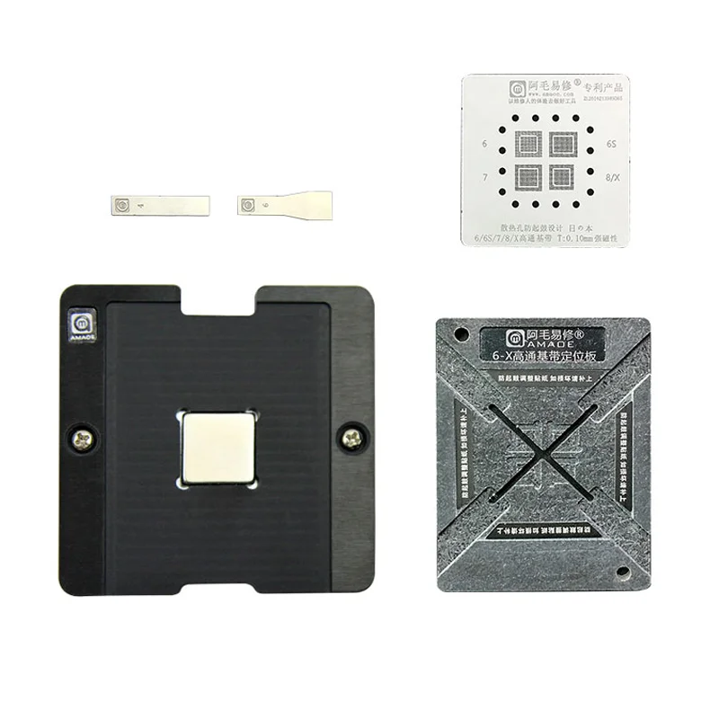 AMAOE Baseband CPU RAM Магнитный Redalling Kit с BGA трафаретной платформой для iphone6/6p/6s/6s p/7/7p/8/8p/x 0 1