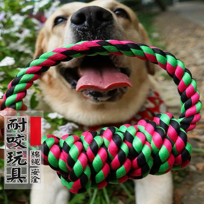 Большая собака Интерактивная укуса устойчивая хлопчатобумажная веревка игрушка