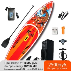 Доска для SUP-бординга FunWater KOI 350x84x15cm за 19 225₽