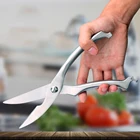 Ножницы кухонные из нержавеющей стали для птицы, рыбы, курицы, костей, 1 шт., крепкие ножи