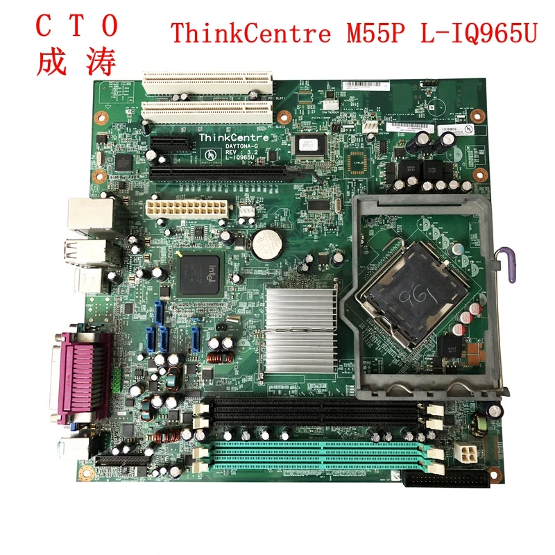 CTO Lenovo системная плата M55P B6650 B8000 L IQ965U 43C7178 43C7122 поддерживает Core Duo он может быть