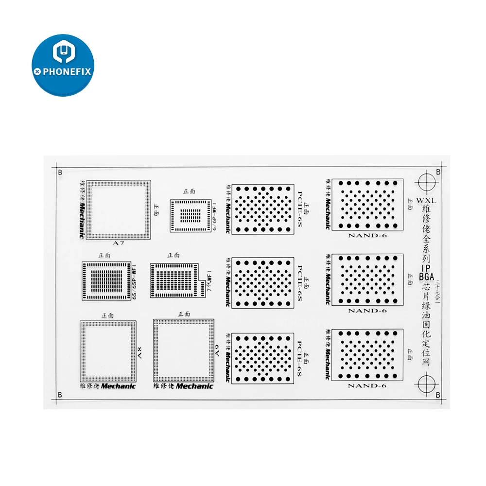 Масляная сетка для iPhone 6-11Pro max A7 A8 A9 A10 A11 A12 A13