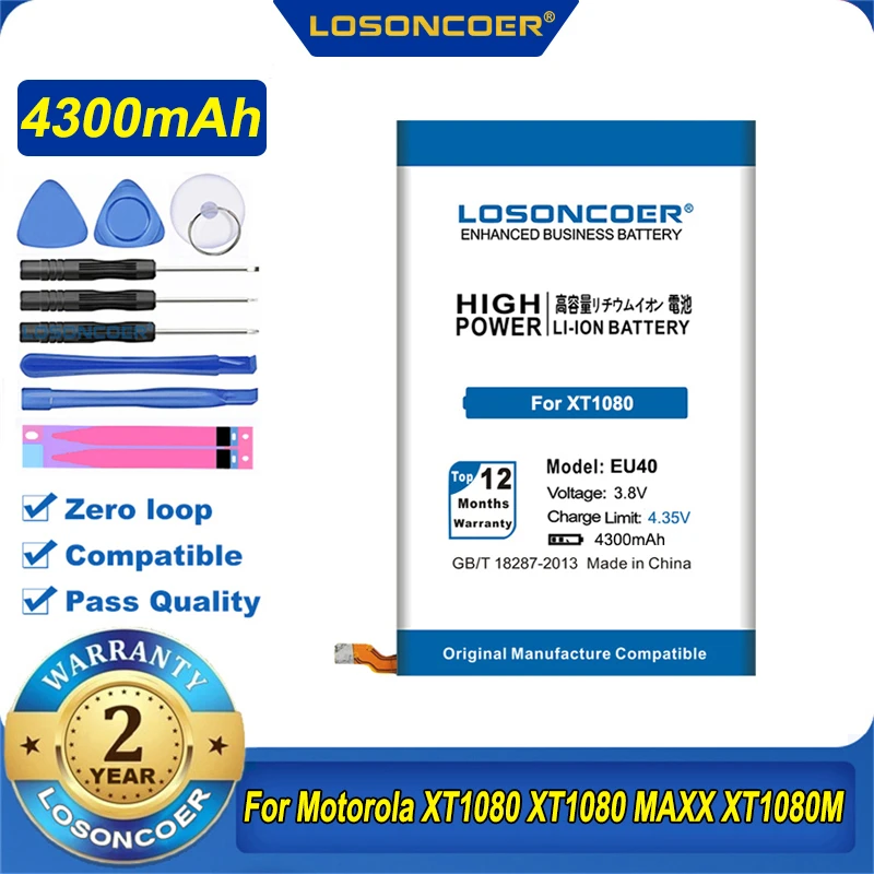 100% Оригинальный LOSONCOER 4300 мАч SNN5925A EU40 Аккумулятор для Motorola Droid Maxx Ultra XT1080 MAXX