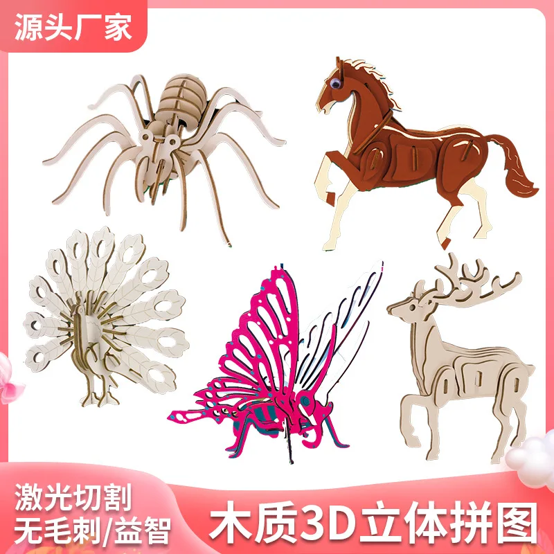 

3d Wood Puzzles DIY Tiger Deer Horse Peacock Wooden 3d Assembly Model for Children Teens Animal Puzzle As Gift Decoration