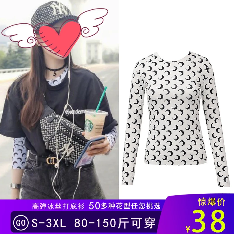 Новинка 2019 Весенняя тонкая приталенная рубашка с принтом в виде Луны футболка