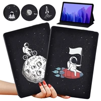 cover case for samsung galaxy tab a7 10 4 inch 2020 t500 t505 shockproof astronaut pattern leather tablet case free stylus