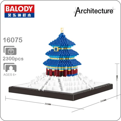 Temple of Heaven Balody архитектура Эйфелева башня белый дом Биг Бен Лувр алмаз 3D Строительные маленькие блоки игрушка здание съезда без коробки - Цвет: Temple of Heaven