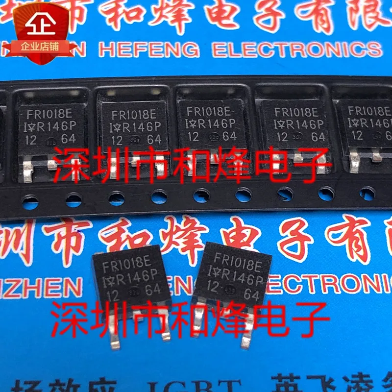 

Original 5pcs/FR1018E IRFR1018E TO-252 60V 79A