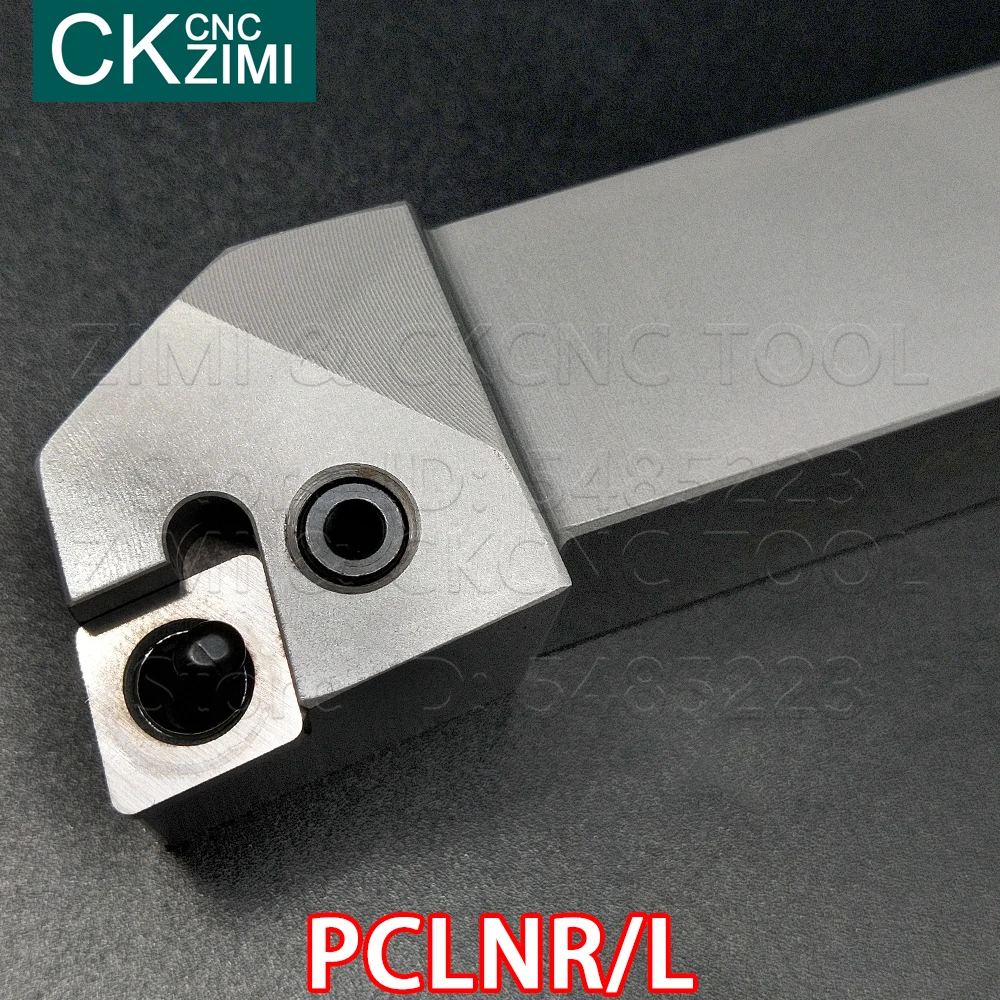 

PCLNR 2525M12 PCLNL 4040R19 95degree External Turning toolholder Die steel Turning tool bar for CNMG1204 CNMG1906 Turning Insert