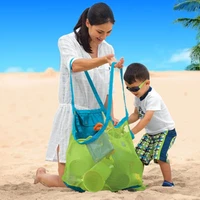fashion beach mesh net storage bag toys large storage bag swimming wash towel children bag kids sundries bags folding handbag