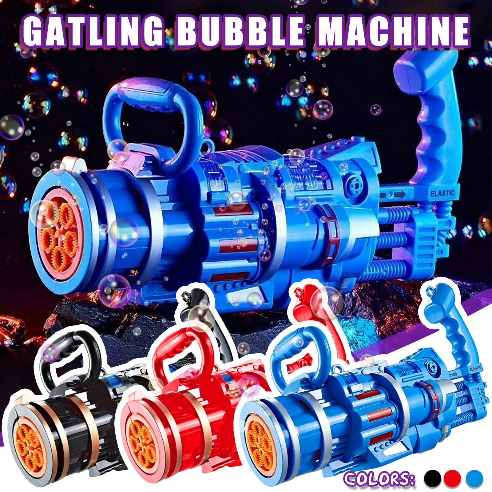 Детский автоматический пистолет для пузырей Gatling игрушки летняя машина мыльных с