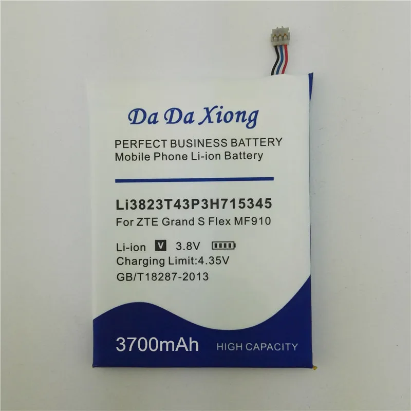 Аккумулятор LI3823T43P3H715345 на 3700 мАч для ZTE Grand S Flex/ZTE MF910 MF910S MF910L MF920 MF920S MF920W +
