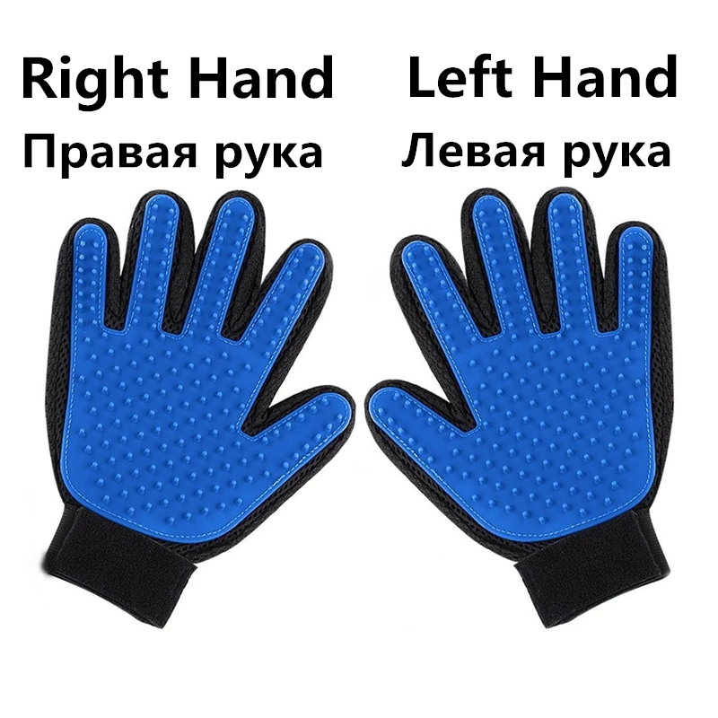 Перчатка для груминга кошек Массажная щетка вычесывания и удаления шерсти у