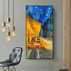 Ван Гог искусство абстрактное звёздное пасторальное искусство живопись маслом шедевр вход в кабинет Светильник роскошное украшение