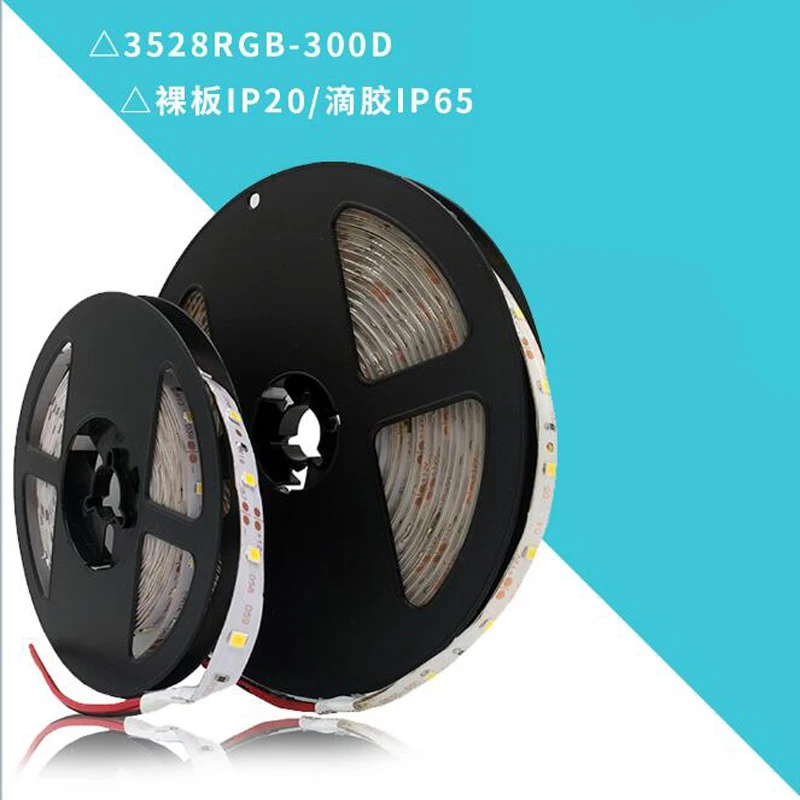 

Fanlive IP65 Waterproof 300led/5M SMD 3528 RGB LED Strip Flexible Diode Tape 12V LED Ribbon 60LED/M Ledstrip for Home Decoration