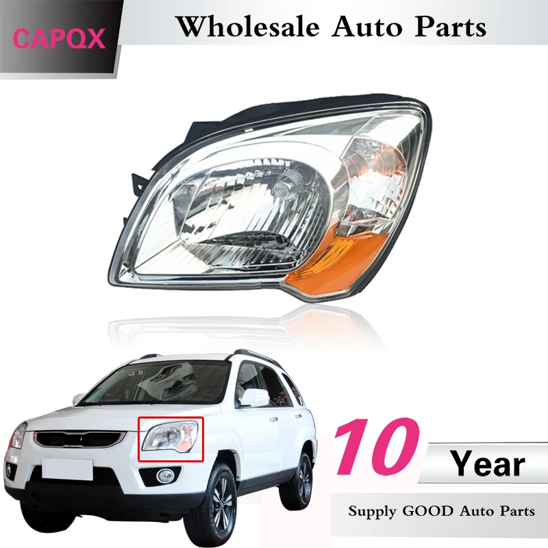 Высококачественная передняя фара CAPQX для KIA Sportage 2007 2008 2009 2010 2011 2012 | Автомобили и