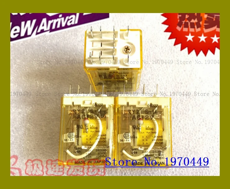 

RY2LS-U AC12V 12VAC