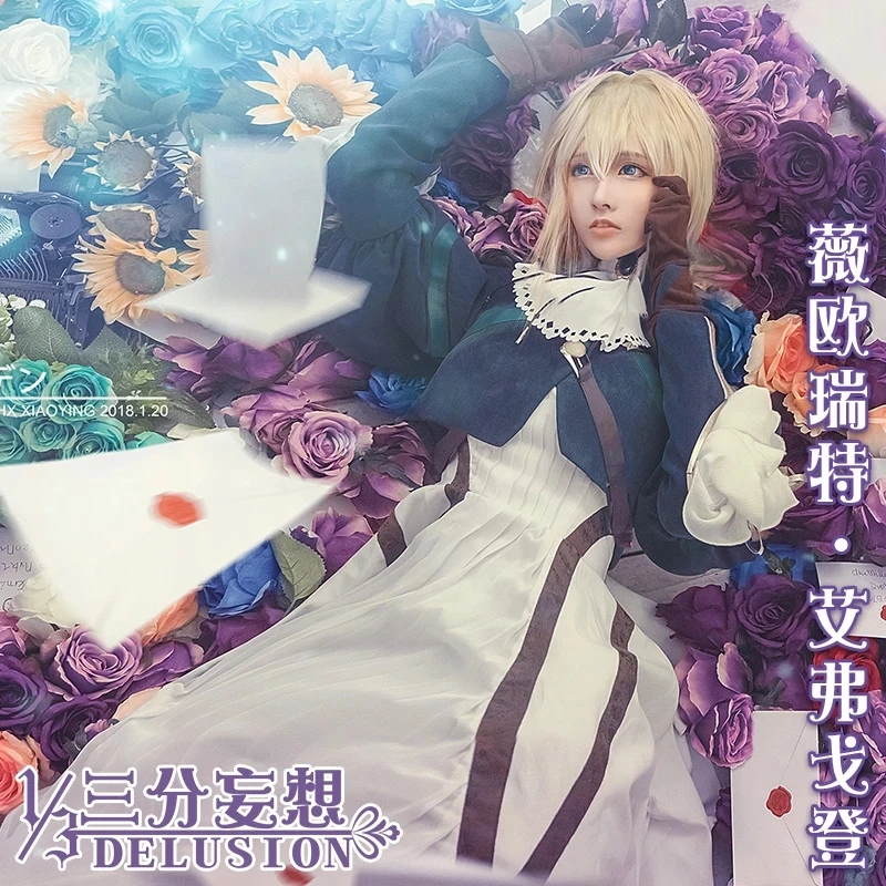 COS-HoHo Anime Auto Memories Doll Figure Violet Evergarden Retro Victoria Elegant Dress Uniform Cosplay Costume Halloween Suit