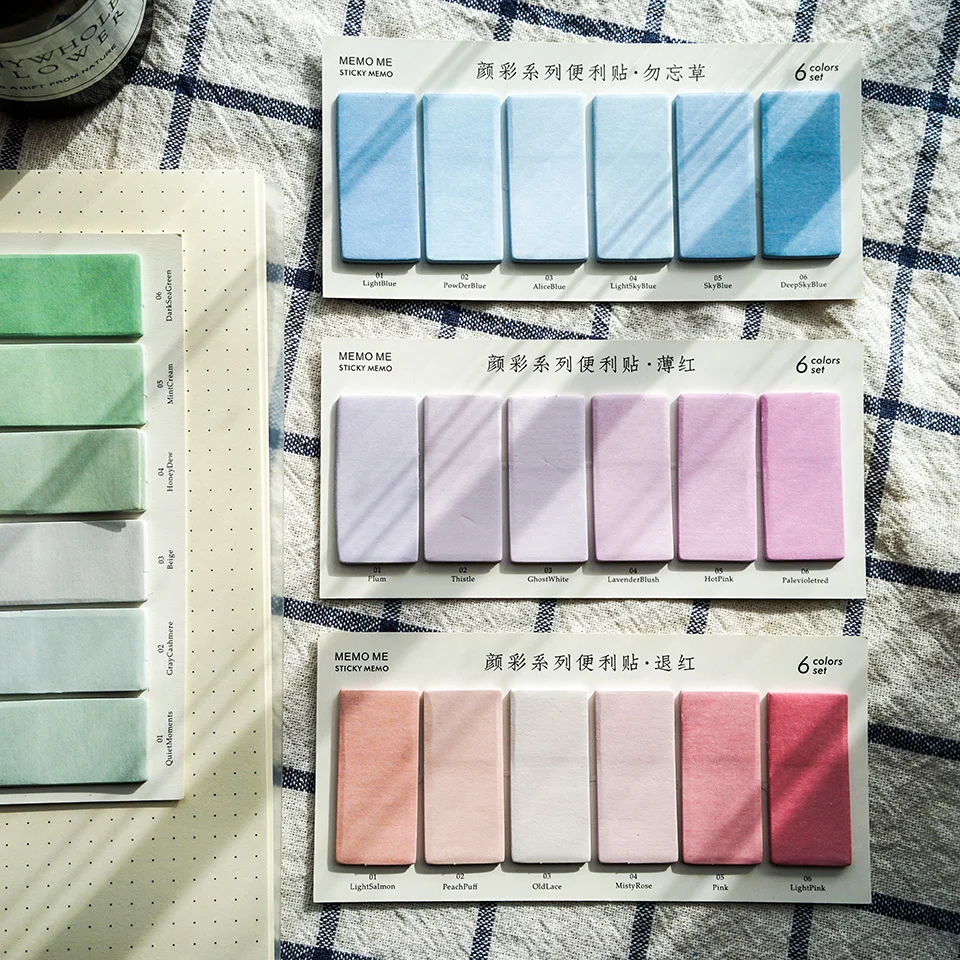 6 шт. Радужная цветная наклейка для планировщика канцелярские принадлежности