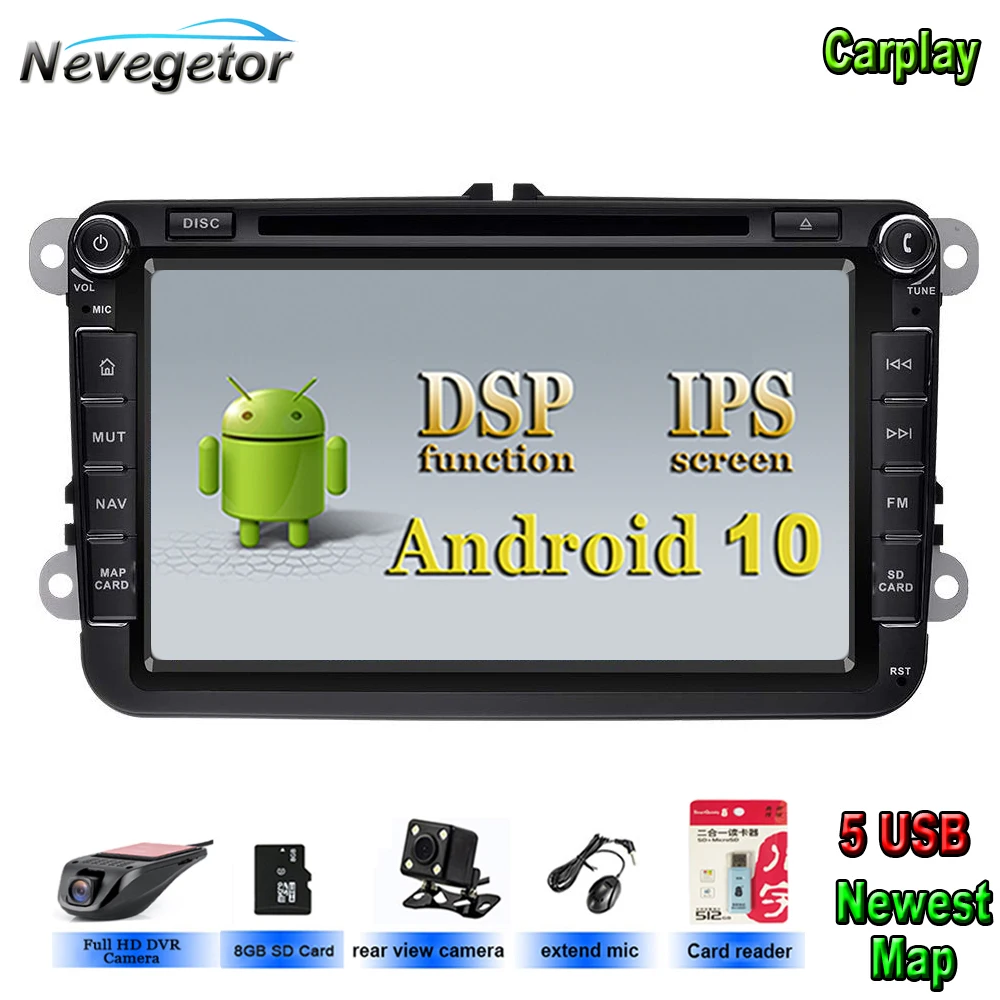 Автомобильный мультимедийный плеер на Android 10 с IPS экраном 8 дюймов GPS Wi Fi для