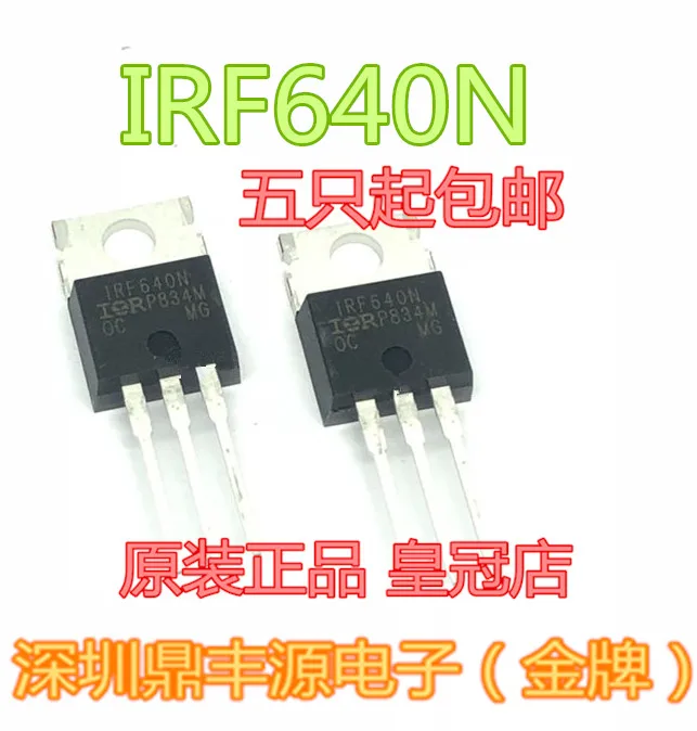 

20PCS/LOT IRF640 IRF640N