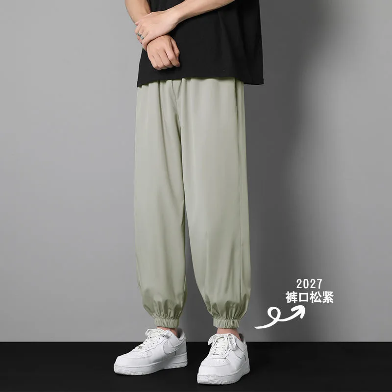 

Men Fashion Ice Silk Pants New Loose Straight Summer Thin Casual Trousers Men's Streetwear Vent Long Pants Black/White/Pea Green