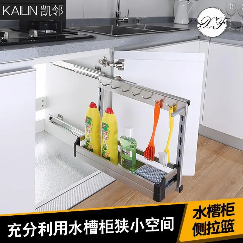 

Kitchen Cabinet Sink Cabinet Drop Basket Drawer Storage Basket Stainless Steel Tool Pull Basket Side Mount