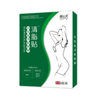 acupoint pressure stimulation patch 6 patchesbox3 boxes big belly navel stickers free shipping